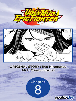 cover image of Uglymug, Epicfighter #008